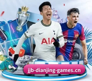 竞技宝 APP 界面 - jjb